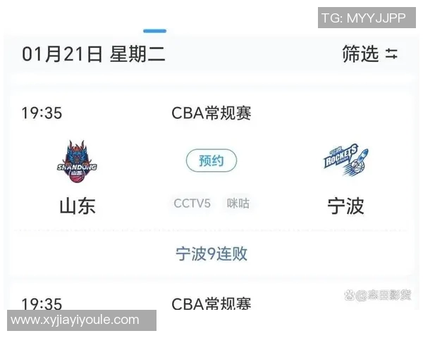 咪咕体育全程直播篮球盛宴辽宁队对阵山东队精彩对决即将开启 咪咕体育全程直播篮球盛宴辽宁队对阵山东队精彩对决即将开启