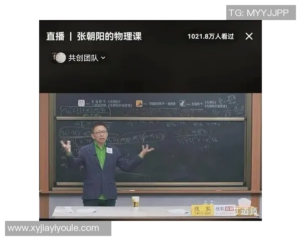 开拓者精神:探索未知领域,推动时代进步的无畏勇气与创新力量 开拓者精神:探索未知领域,推动时代进步的无畏勇气与创新力量