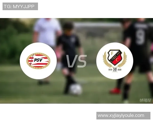 埃因霍温FC迎战乌得勒支青年队争夺胜利的激烈对决