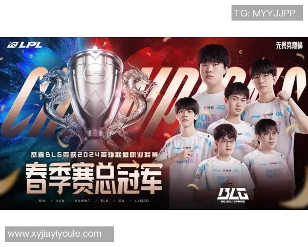 BLG战队崛起之路：从默默无闻到CSGO顶尖强队的成长历程