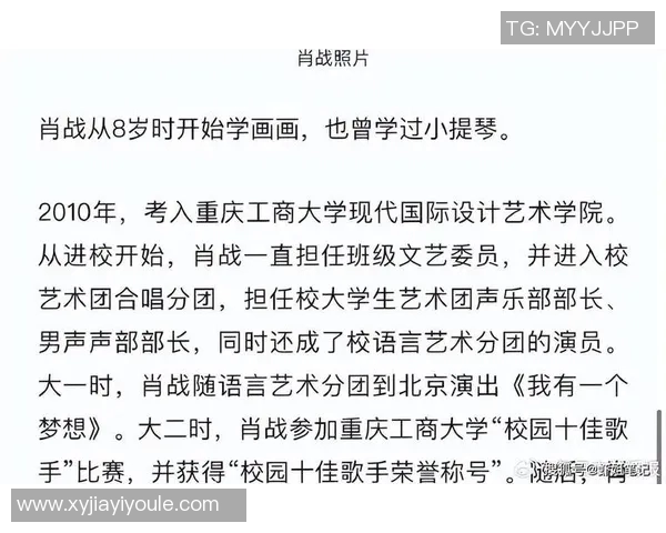 专访飞盘女王刘娜揭秘成功背后的坚持与热爱之路 专访飞盘女王刘娜揭秘成功背后的坚持与热爱之路