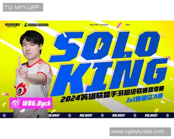 和平精英战场上的传奇逆袭EDG团队的奋斗与荣耀之路 和平精英战场上的传奇逆袭EDG团队的奋斗与荣耀之路