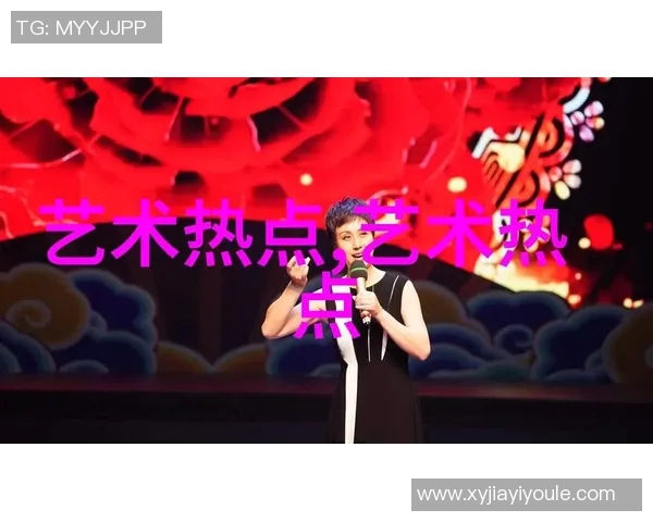 赵静专访:从街头到舞台的蜕变与坚持之路回顾 赵静专访:从街头到舞台的蜕变与坚持之路回顾