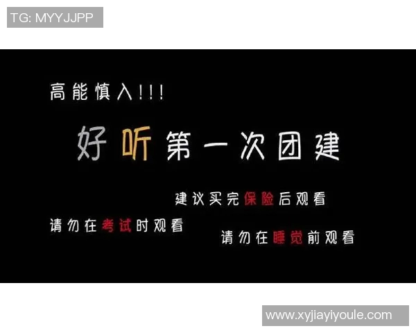 专访吴磊：深入探讨排球背后的成功秘诀与奋斗历程