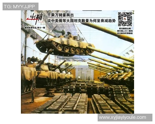 深圳飞盘队中路突破战术解析与实战应用探讨