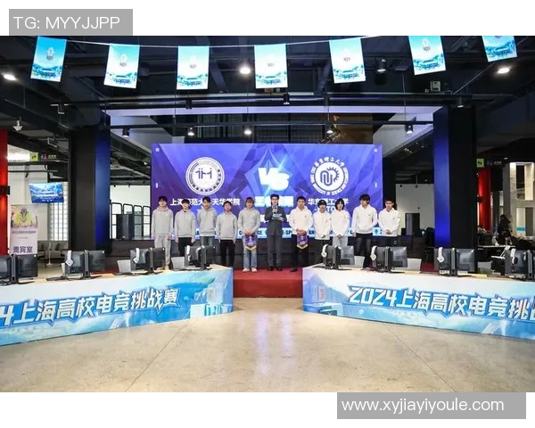 高校联赛分析：V5战队在比赛中的意识与战术执行表现评析