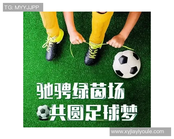 黄静的足球人生探秘:从绿茵场到心灵深处的深度对话 黄静的足球人生探秘:从绿茵场到心灵深处的深度对话