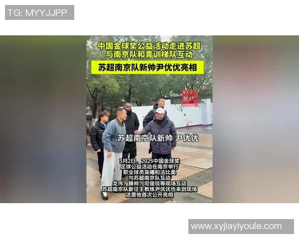南京攀岩队成员个人能力全面对比与分析探讨