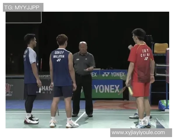 西安羽毛球队与杭州羽毛球队赛后复盘团队协作的成功与不足分析